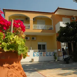 Estelle Hotel Gerakini