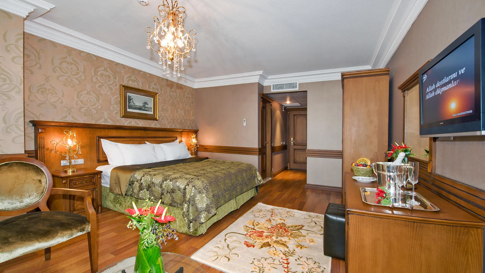 Ferman Hotel Old City -Special Category Istanbul 4*,  Turcia